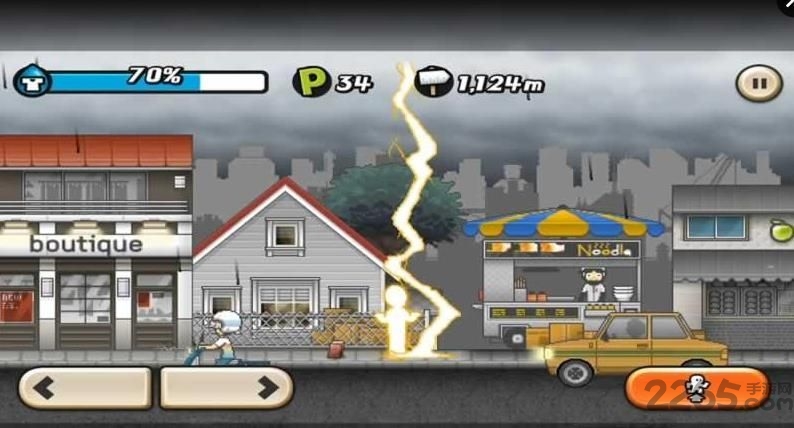 下雨的日子2