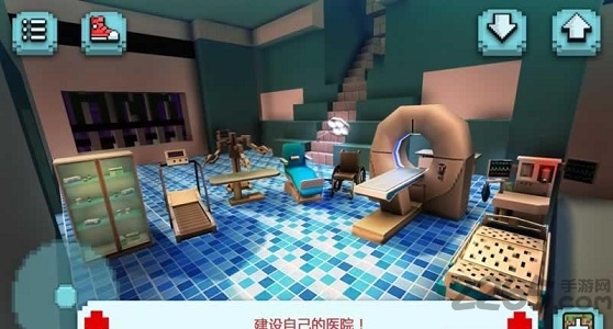 医院船手机版