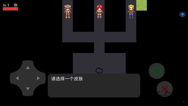 钉钉网课模拟器手游下载