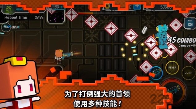 硬汉道奇破解版下载