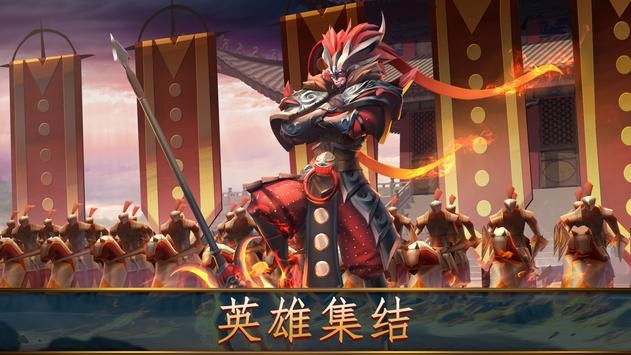 联盟世纪手游下载