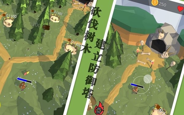 国王保卫战王国排名下载