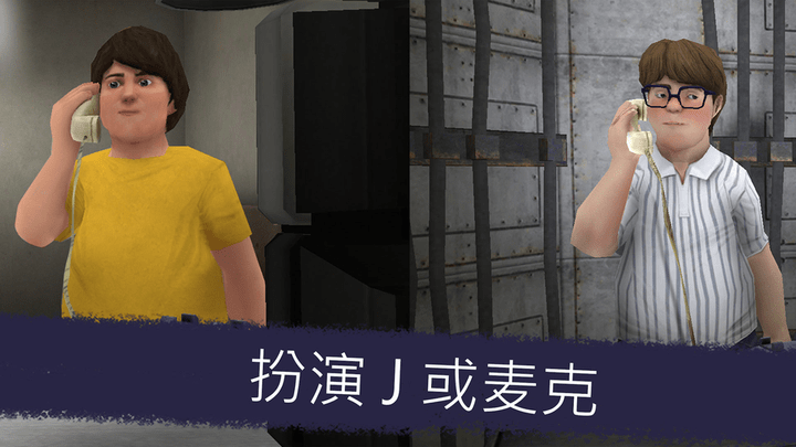 冰淇淋怪物最新版下载