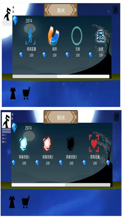 快跑吧少年手游下载