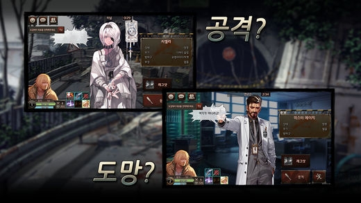 二十二禁区手机版下载