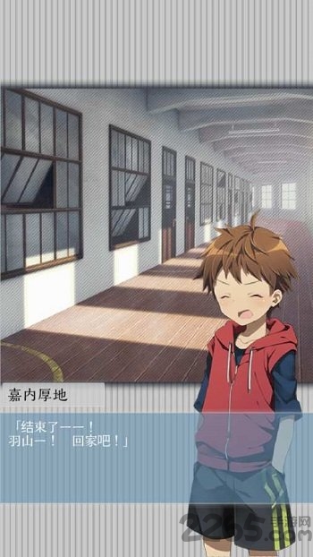 今天我也会去杀你汉化版