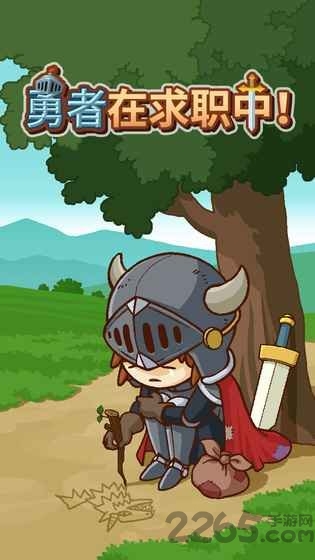 奇怪的电话无限金币版下载
