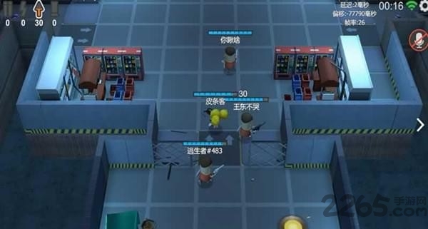 逃生者x手机版下载
