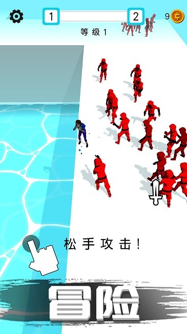 迷你特工英雄游戏下载