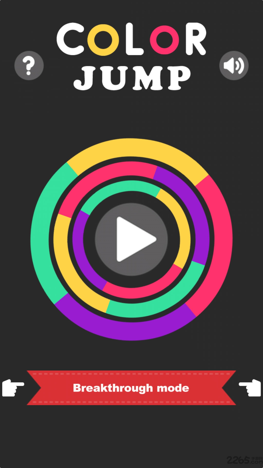 colorjump游戏下载