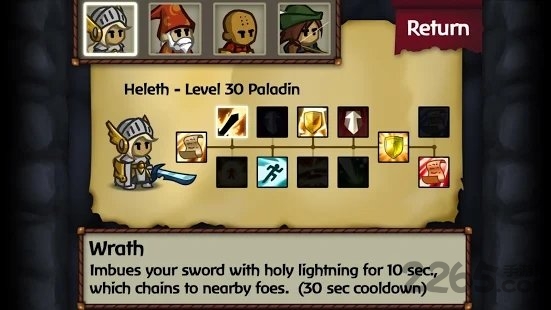 battleheart中文版