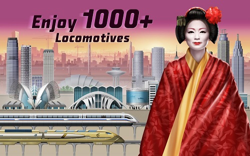 列车站手机版