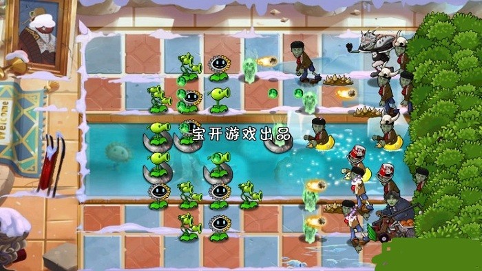 植物大战僵尸老八贝塔版游戏
