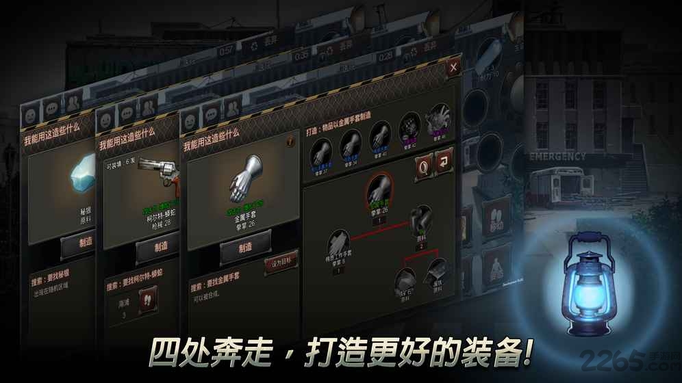 二十二禁区官网下载