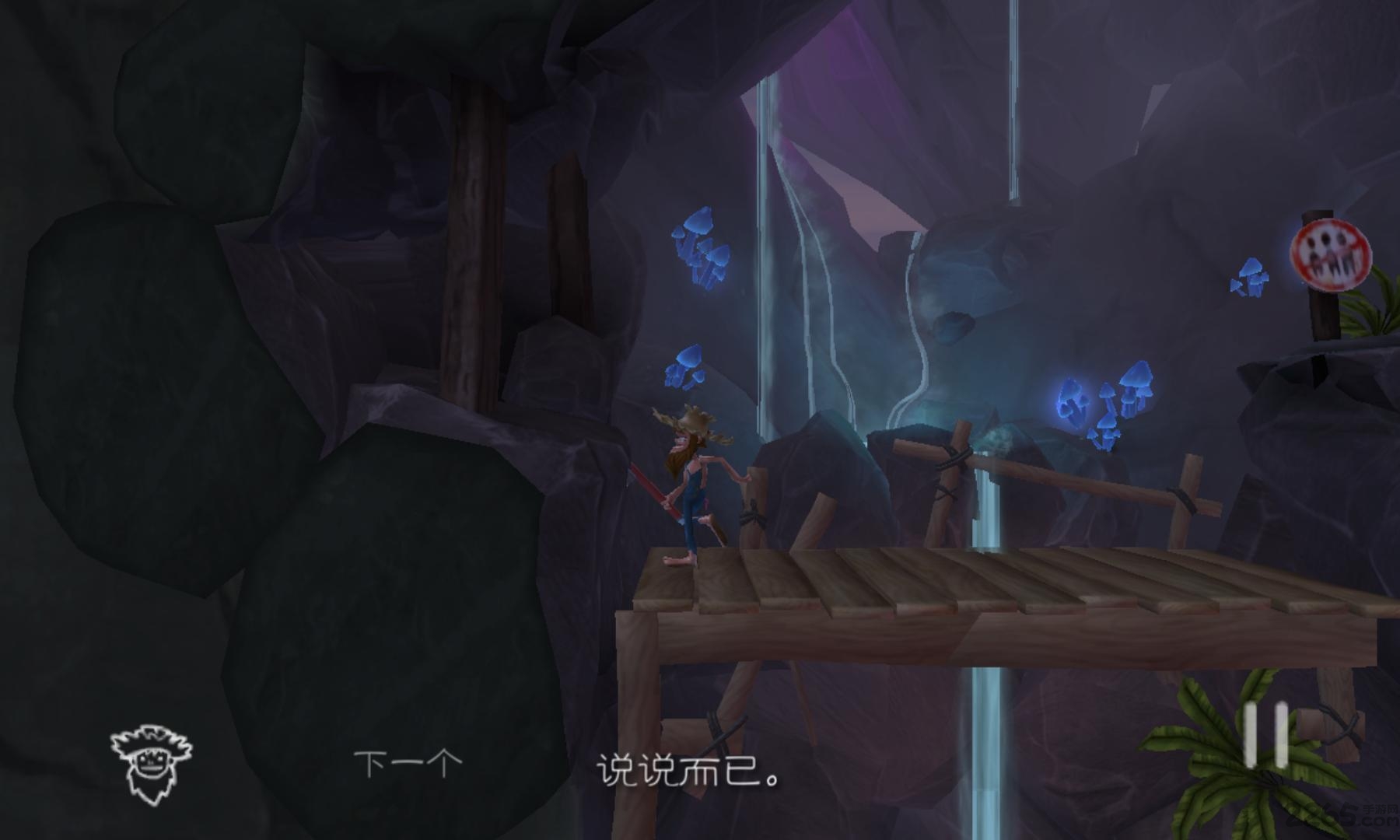 魔窟冒险主手机版