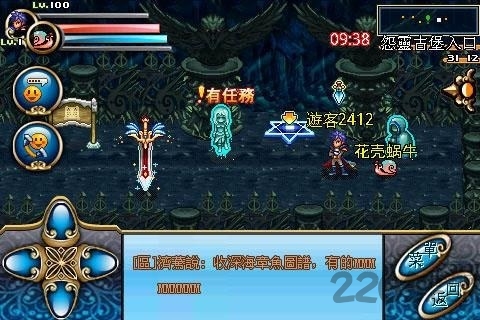 灵兽世界破解版下载