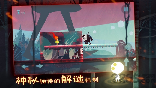 点燃火炬游戏破解版下载