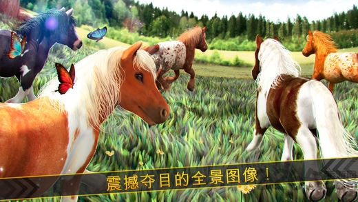 麒麟短跑2手机版
