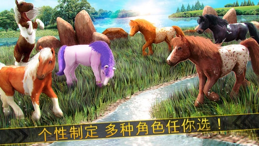 麒麟短跑破解版