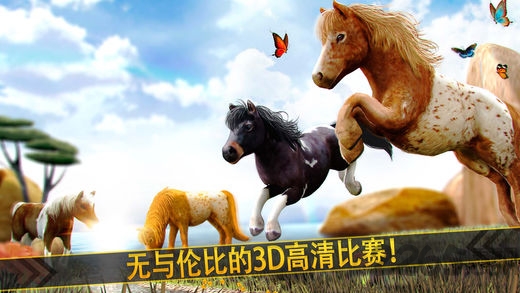 麒麟短跑手机版