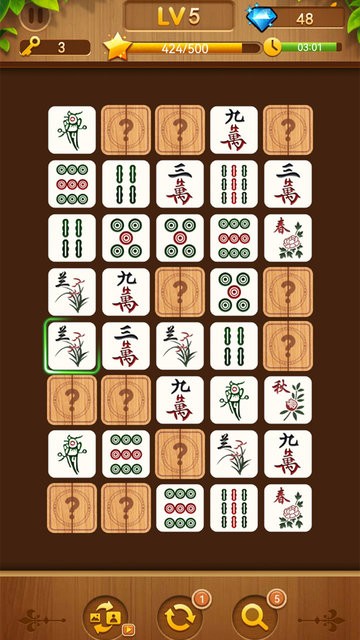 连连看大师经典版手游