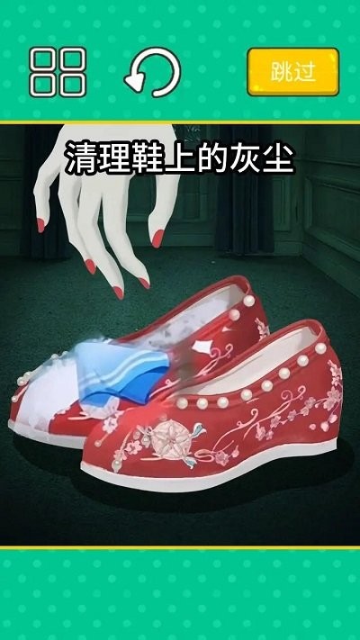超级收纳大师游戏下载