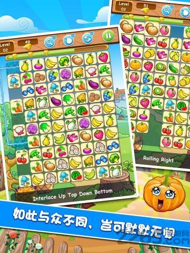 果蔬连连看3游戏下载