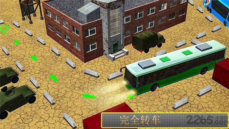 现代巴士停车3d手机游戏下载