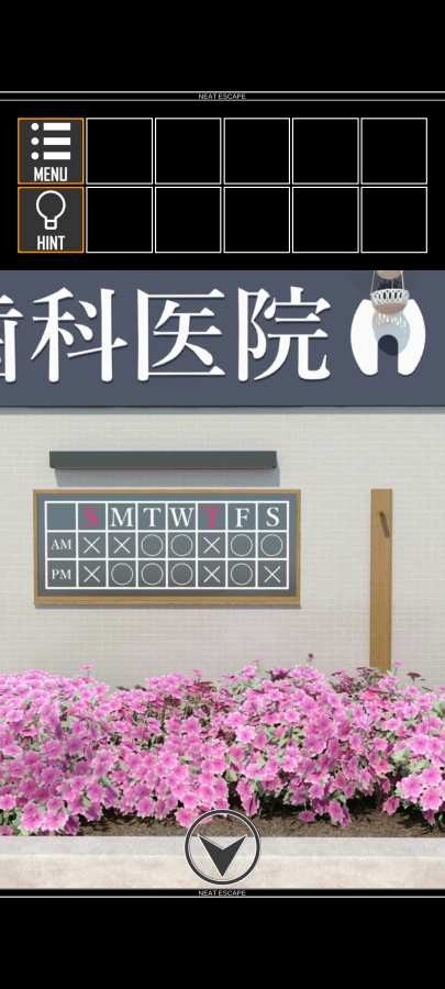 逃离牙科诊所游戏下载