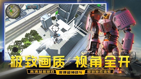 太平洋堡垒战手游下载