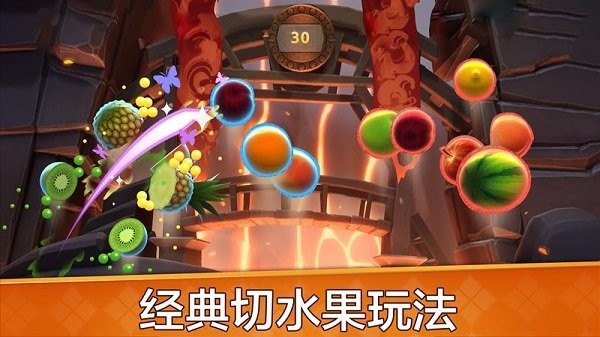 水果开心消消乐游戏下载