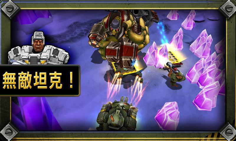 枪火兄弟连2手机破解版