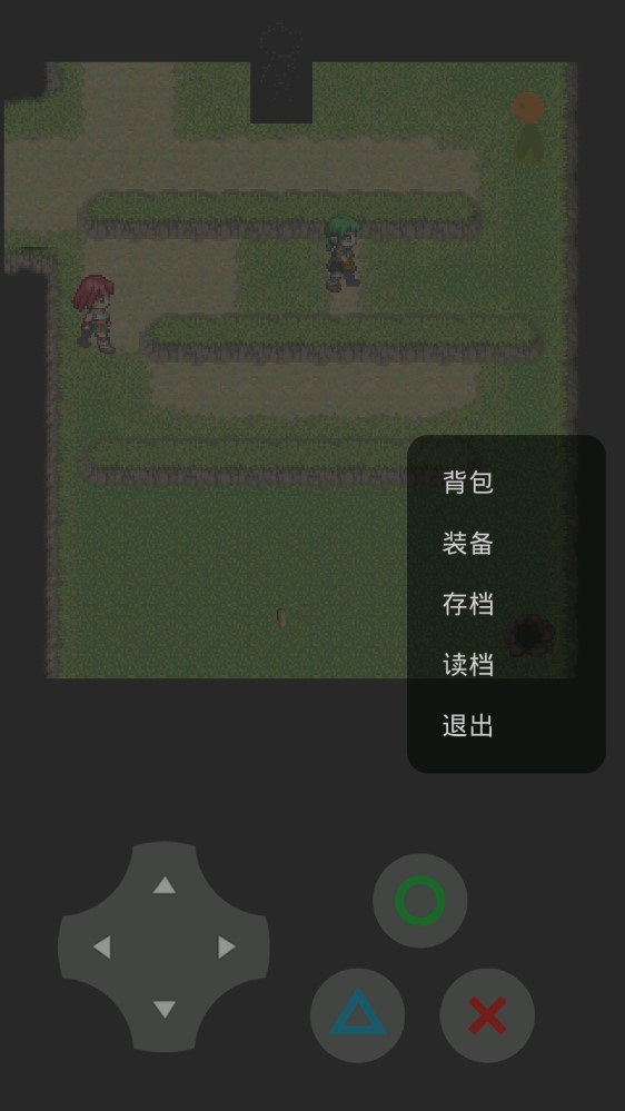小黑的奇怪冒险手游下载