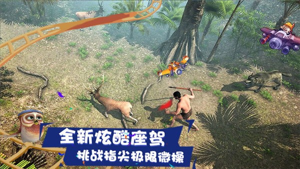 荒岛求生技能最新版下载