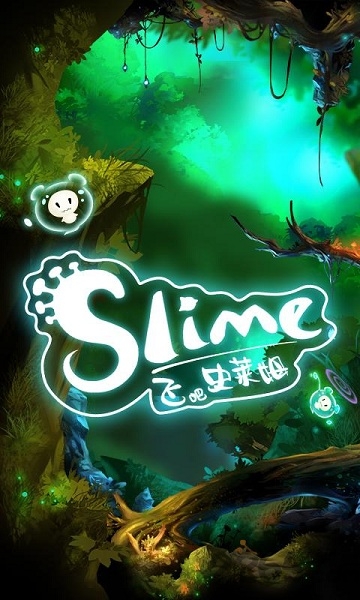 史莱姆之星中文版下载