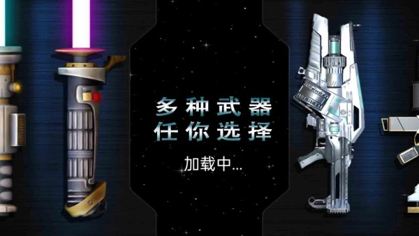 乱切解压模拟器最新版下载