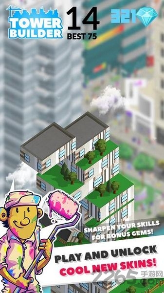 塔楼建筑师破解版下载