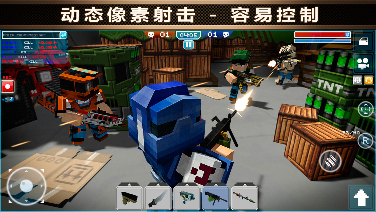 像素车ol破解版6.1.2下载