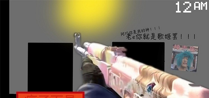 小猪佩奇的午夜后宫龙王版手游