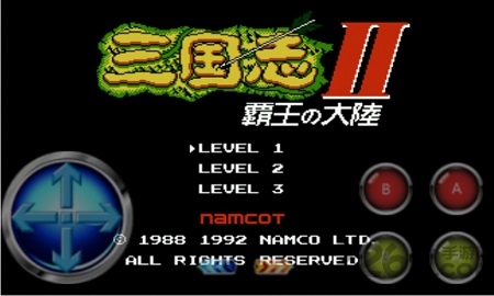 霸王的大陆2手机版