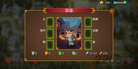 塔防英雄联合td汉化版下载