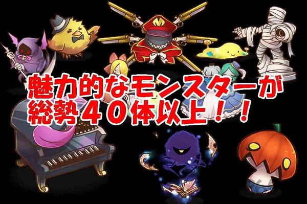 欢乐万圣从妖怪屋逃跑破解版