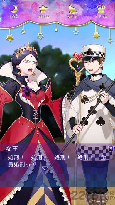 噩梦之国的爱丽丝破解版