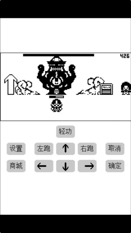 英雄坛说X游戏