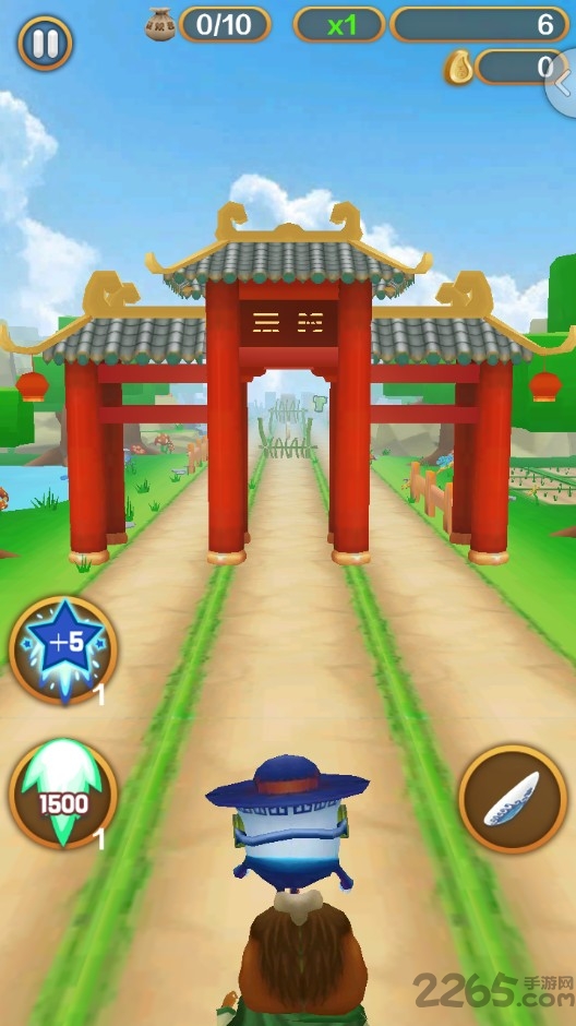 潮跑手机版