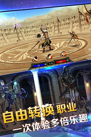 奇迹之刃猎魔师手游