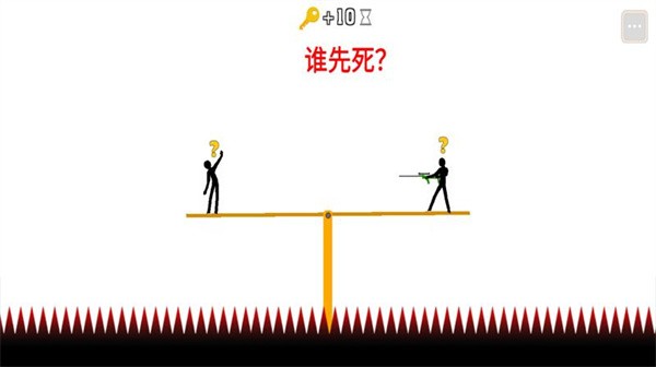 火柴人情侣大作战游戏下载安装