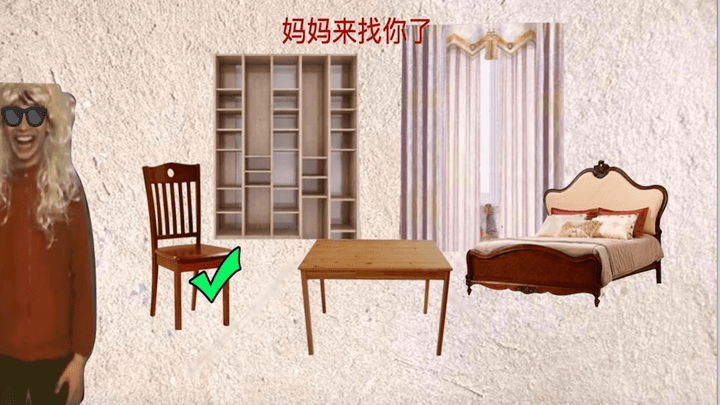 逃离礼家母夜惊魂最新版下载