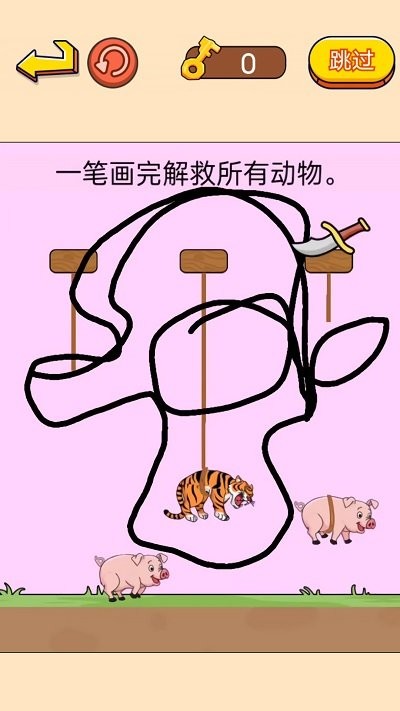 欢乐动物游戏下载