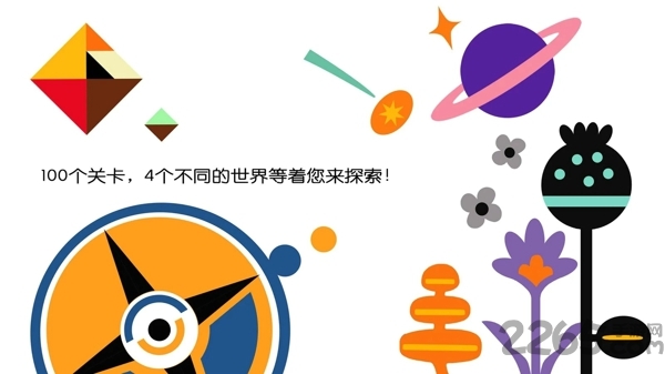 颜色传说游戏下载